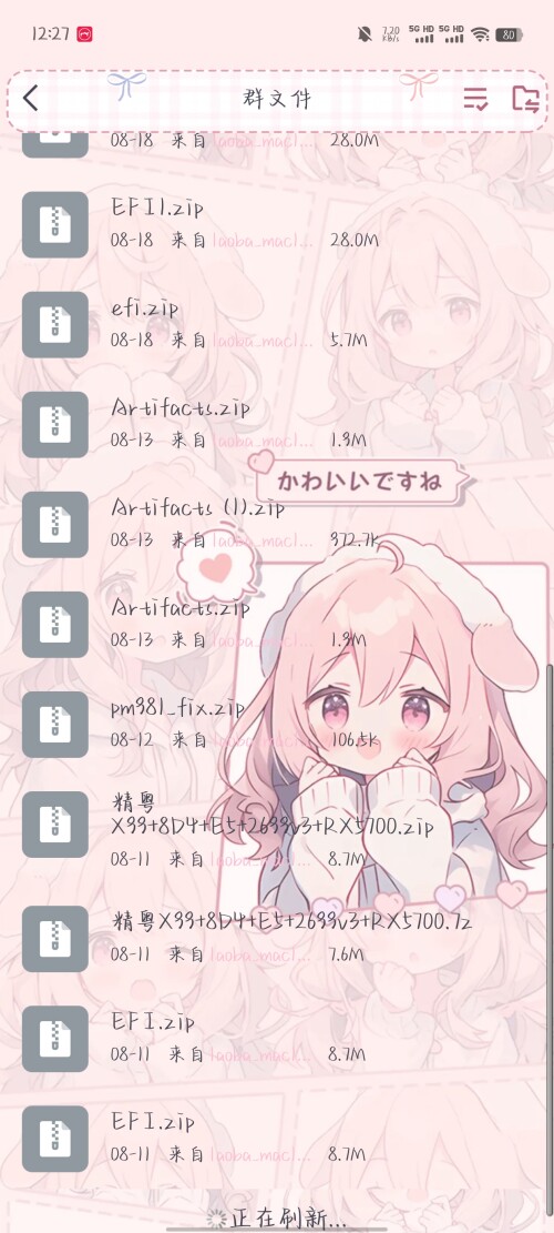 1000025611