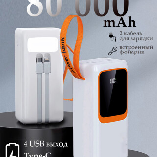 bf86843d410fc270078bb3aa380a8cff