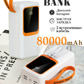 9008705b208572097244058119af2040