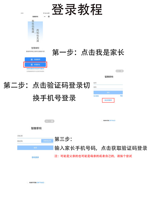 b26efc104c92e0fc2705829059de1110.jpg
