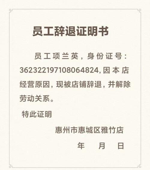 c2a40fa1294db6a32461b314da2ec447