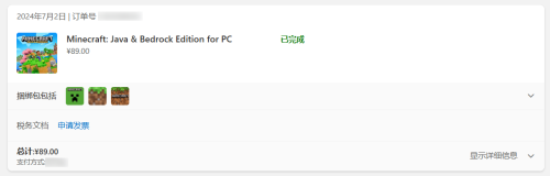 89ec6db7c7a6e8c19a3e5f44b2b1d675.png