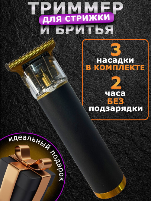 a056056385cbab9f80bd68bd288705be.jpg