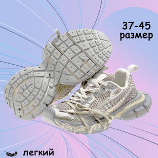 1202580644cd2a9eaeb8a4ffcf5f59dc