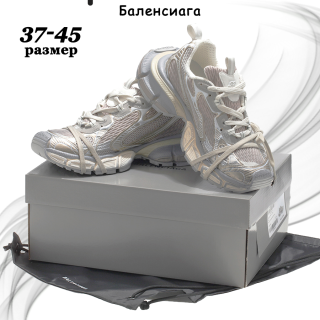 2b703a319698275bdb575d0d462245a3