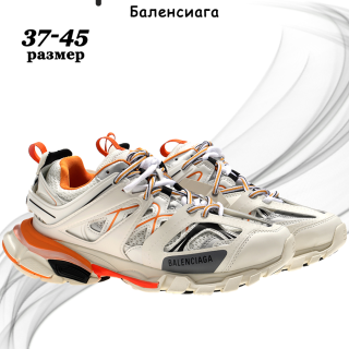 37ab2cfa771ab85313ce723bbae5a629