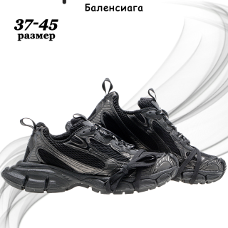 4ec886ddd337fa0f23b875a036e52130