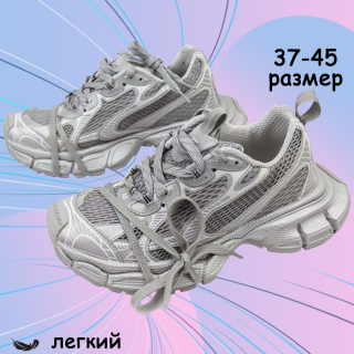 50743ec3e181a904ebc82b8a44541571