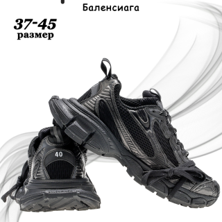 5766b22d49ffb8704342f450bc44d8bd