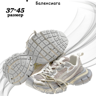 5f4ed65c2ca7fc9ea2b1cc7048554d3a
