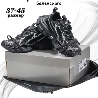 85038faba53d25dddfe517b73320553a