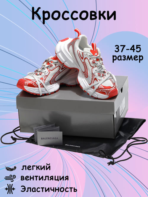 wsxc1718360093763 3