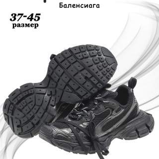 af358d86f6cd1fcb8a5a501278b53eb1