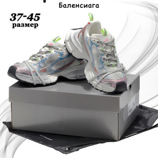 b5380b1a490c1d7f12ac712b19050930