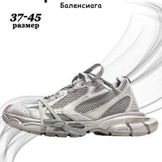e088c9ca1022f0625d152a2d4547fdeb