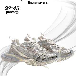f66e869e1f46cab0429894c1e87aa2fe