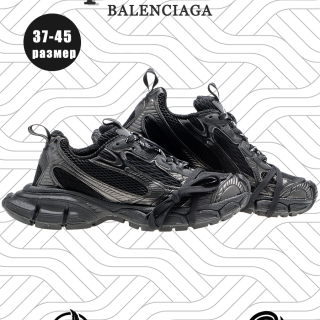 04b679a41fb745eebbc4bae1f2d67450