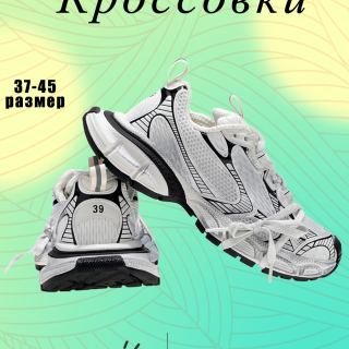 04c59ca93d7fef79fffc566b87c4500f