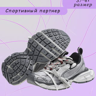 0c689a4f598d8636e4f0c3c59fa12374