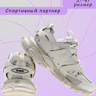 121f3a8bb3b62a245caf7b92cb19d084