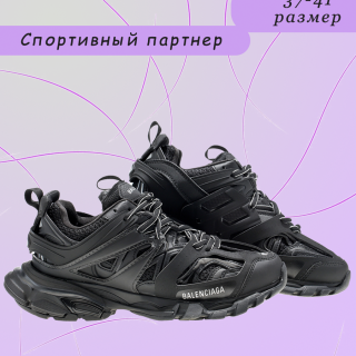14b5d4df87bd44637312537703709d53