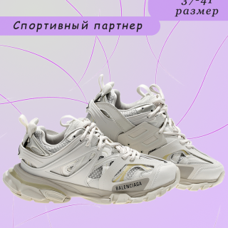 16e65c838875793128b74a0c07a0bae3