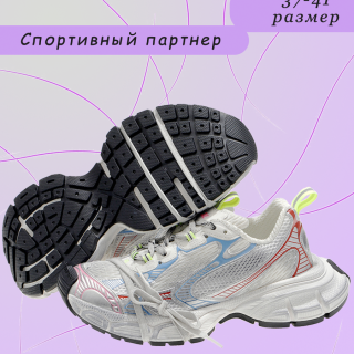 25c9e990b18f47e4e1124ab67cd936a9