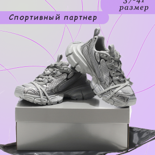 29b3d7b3f4544675f75a459f55985219