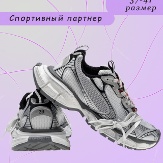 2e65f5735809a0e754689931d141a273