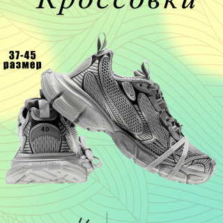 3b129388464b00cb4061c4d2e8373b2a