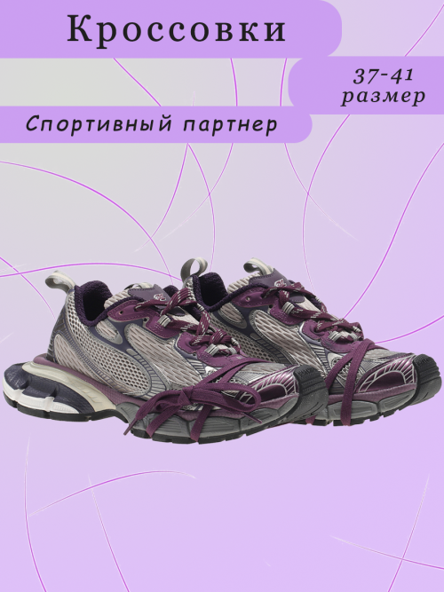 041