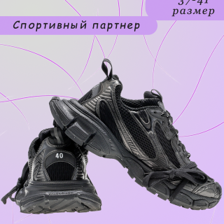 440e09c490c3575ae1a06403919bf943