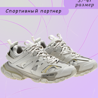 4619d43e48cf62954f74ffd850b153c2