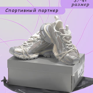 4d0f6c1bfad7cc6842a1701d89a73f39