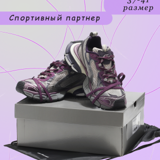 547d983707aa1b95927bed7b33690d35