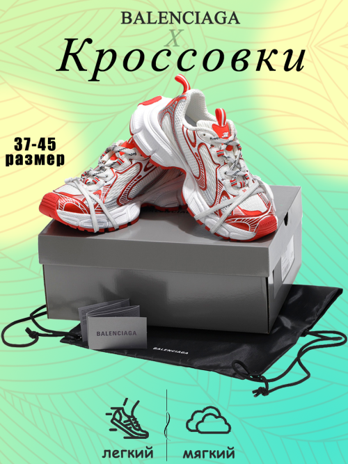 wsxc1718360093763 3