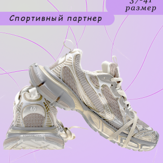 5d03a0bf29b6dd3db4ed3ad5e85ea2a5