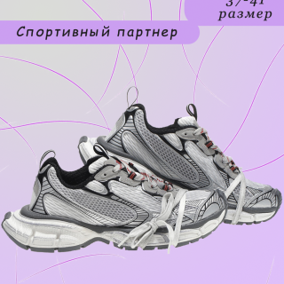 5e8b5cf2ea5bf7e5b233f1ddc67b2944