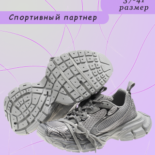 62f81f4e29b6b65346da0496916e61a7