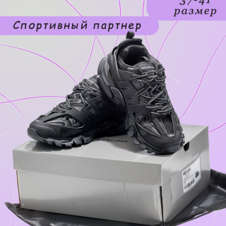 675023d46848456562e431c89e3f7545