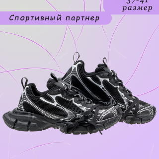 6b899567c2faedcb3538f673b02a0d88