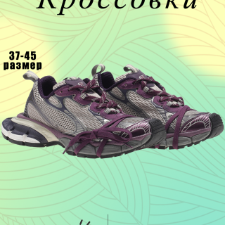 6f50b3822717c975227d9cf557c33c38