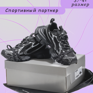 6f9c7e84111fdcd93bc31caf8abc9346