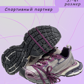 7b6885a1fbf488370f4538e8c11604e6