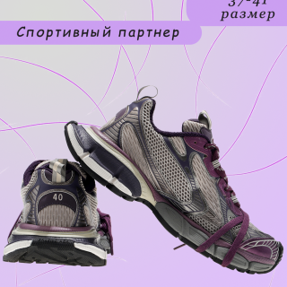 802b8127e7696538e3db8d5a559c32d2