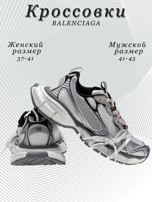 wsxc1718360072489 2 1
