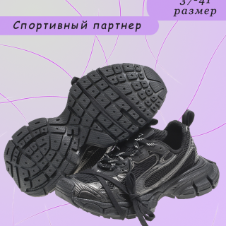 83073f306e9327b470e0cb1939ac302c