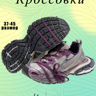 95fb8ec70a25b338a06ad3c34106ed72