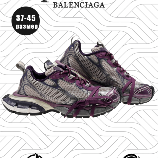 99baa7bf5602458634b3e7253e104312