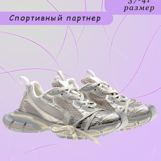 9bb6dde4b2f733d99bd59a67b9689de2